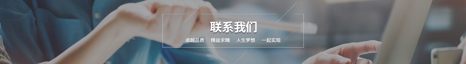 拉卡拉POS機